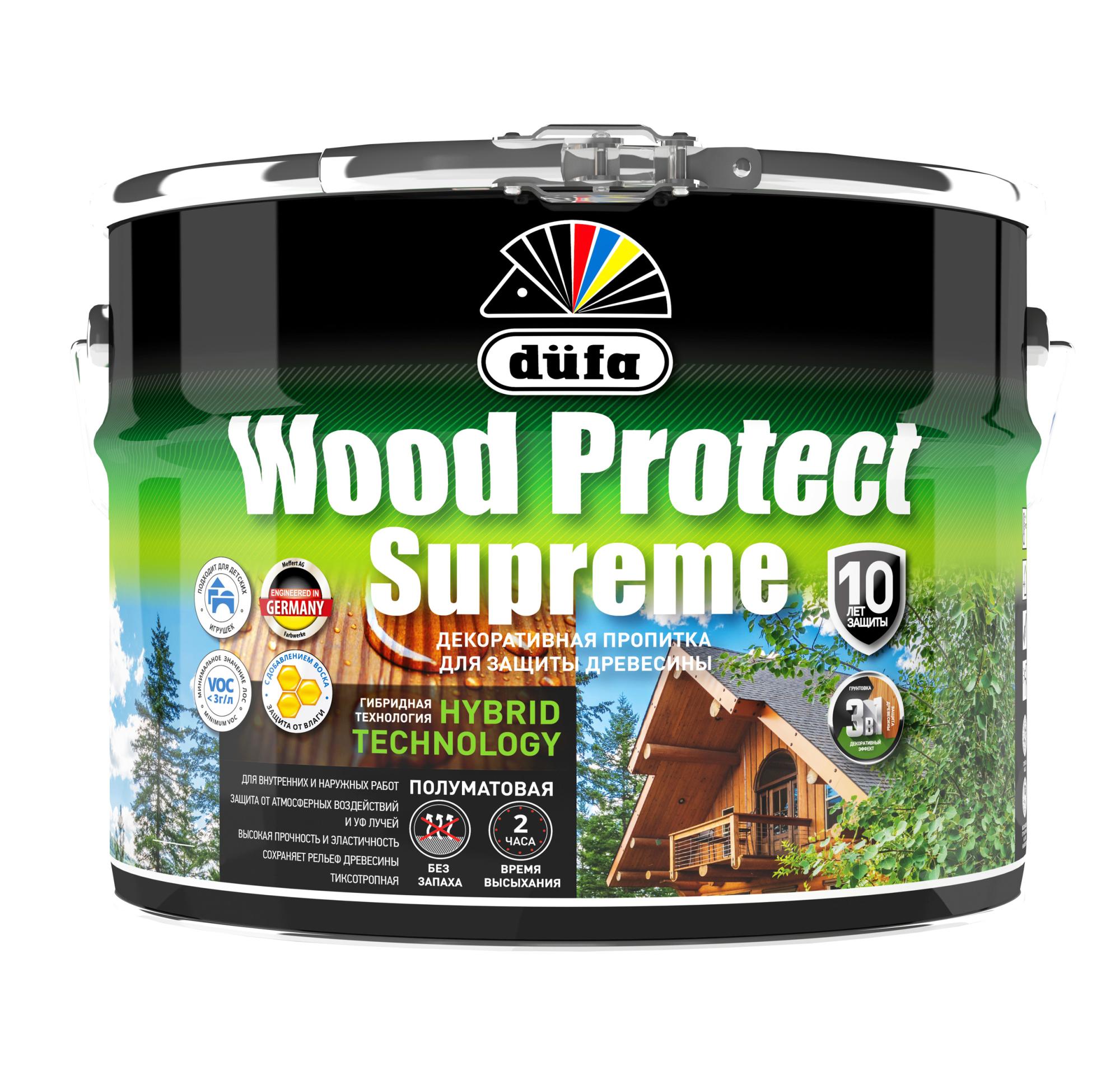 Пропитка палисандр 9л Dufa WOOD PROTECT (1)