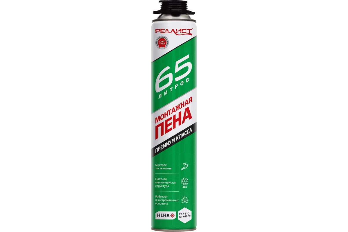Пена монтажная REALIST PRO Green 65л (12)