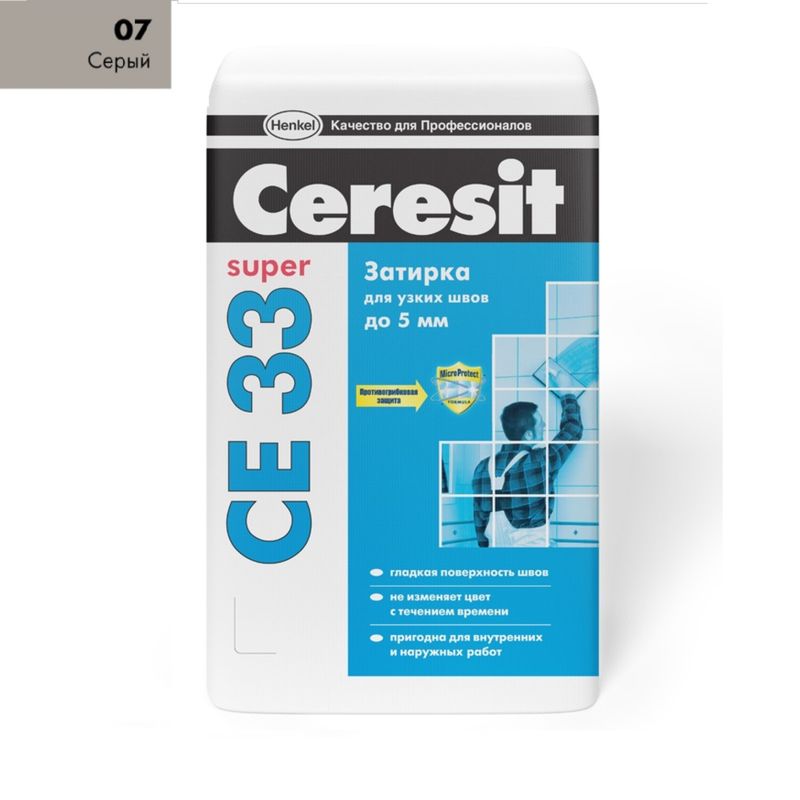 Затирка Ceresit CE 33 25кг Серый