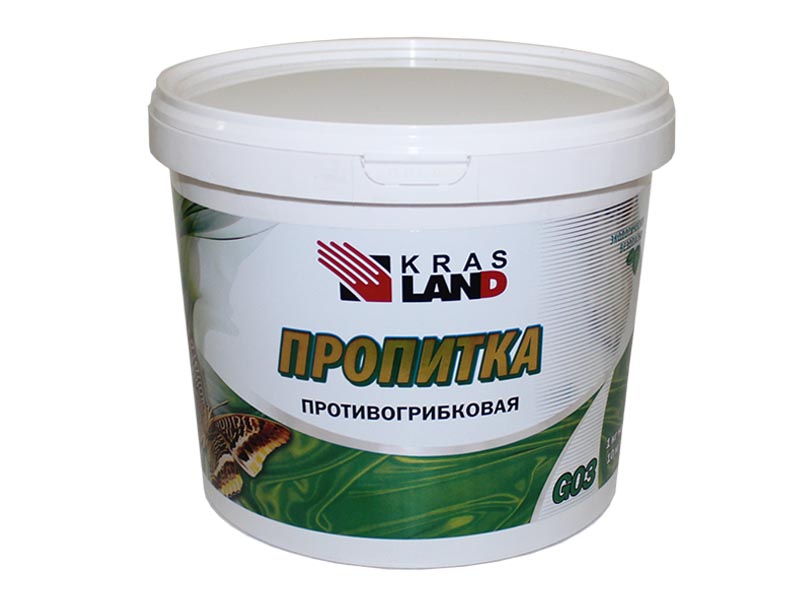 Пропитка Krasland G 03 Противогрибковая  Бесцветный  5кг (2)