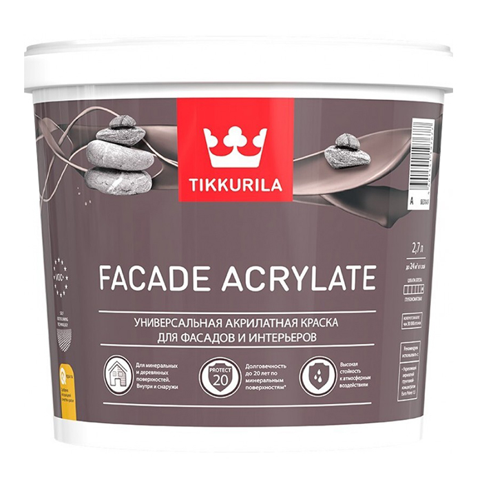 УЦЕНКА Краска фасадная Facade Acrylate A гл/мат 2,7л (1)