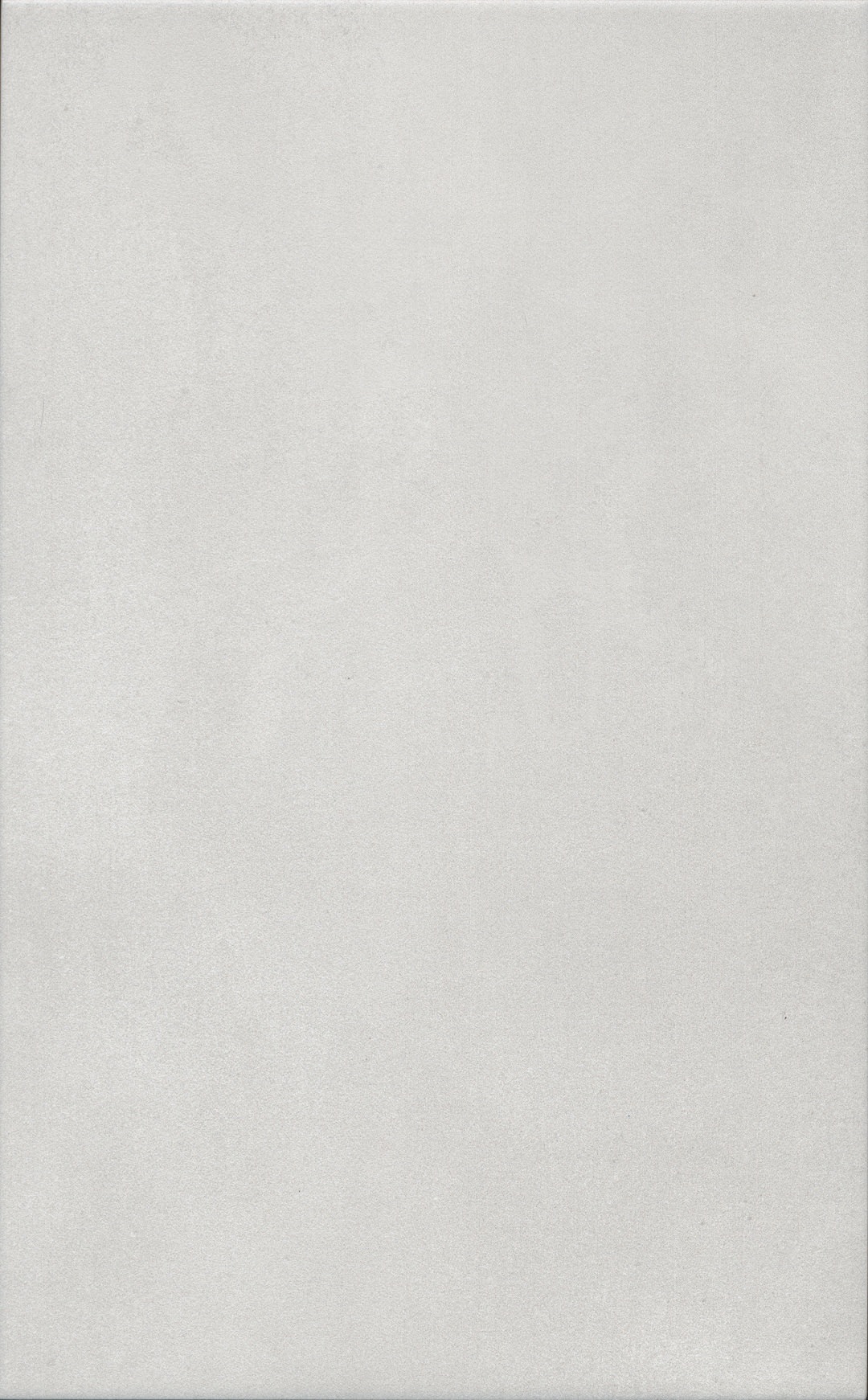 Плитка наст. Корредо серый свет мат 25*40 (уп.1,1м2=11шт)