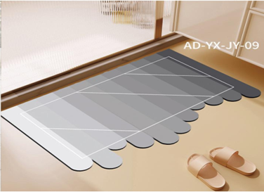 Коврик влаговпитывающий Симфония 50*80 см