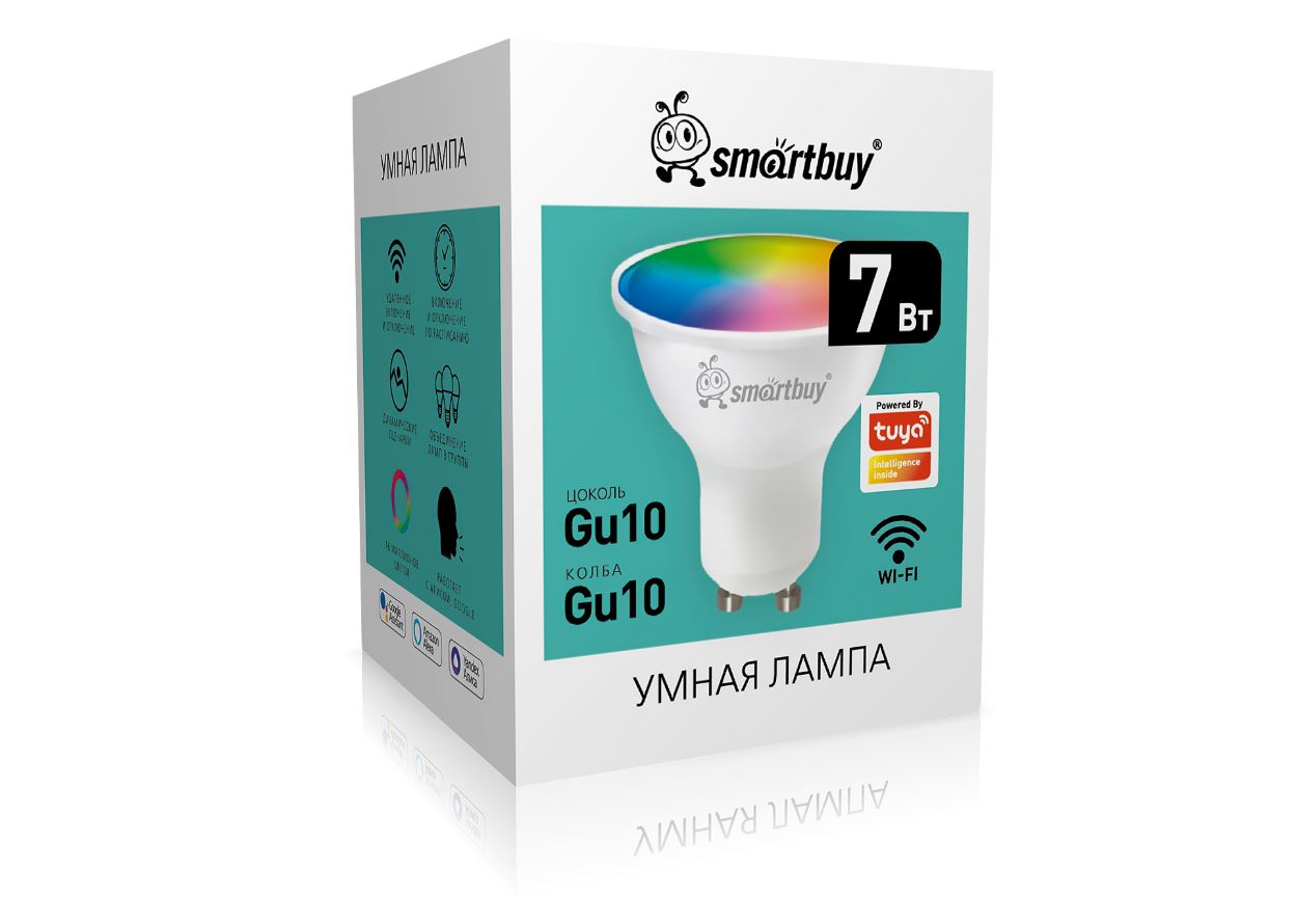 Умная лампочка  с Wi-Fi, Яндекс Алисой GU10 7Вт