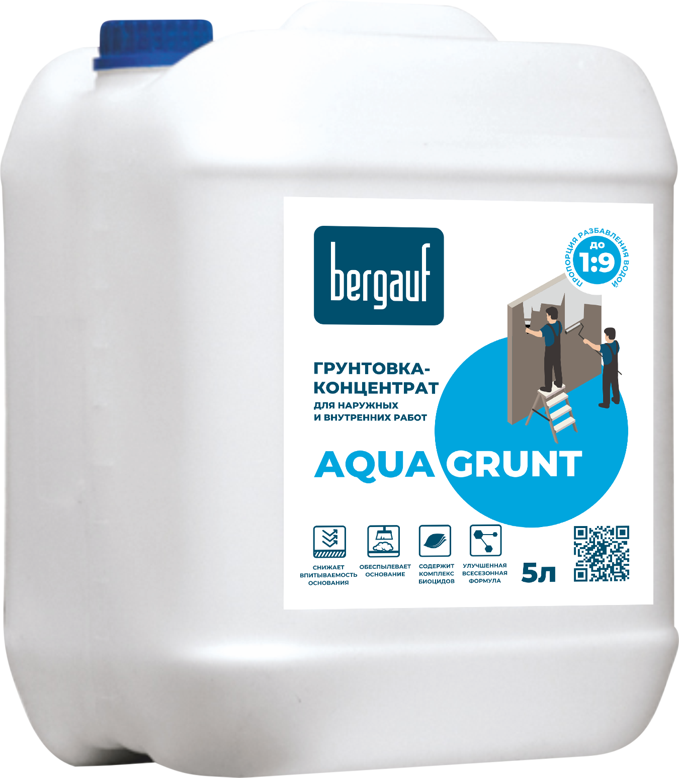 Грунтовка - концентрат Bergauf AQUA GRUNT 5л универ для нар/внутр работ ЛЕТО-ЗИМА (1/128)