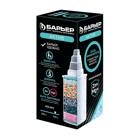 Сменная кассета Барьер АКТИВ сила иммунитета (36)(_36_)