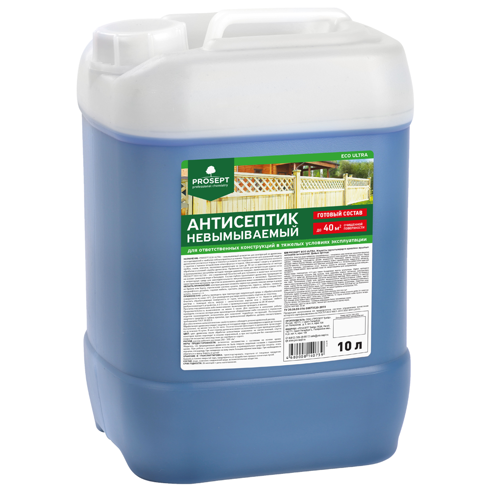 PROSEPT ECO ULTRA-невымываемый антисептик для ответственных конструкций, гот.состав, 10л (1)