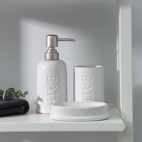 Набор аксессуаров для ванной комнаты SAVANNA «Бэкки», 3 предмета/ белый