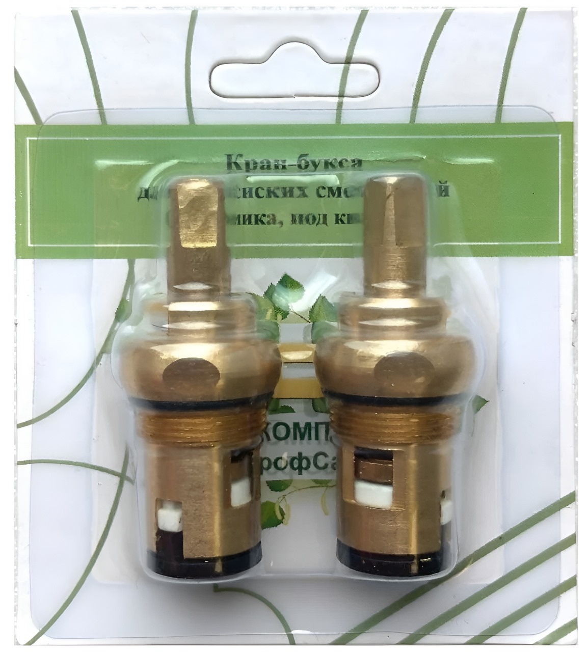 Кран-букса керам. 18*1 квадрат 7*7 (2 шт. блистер)