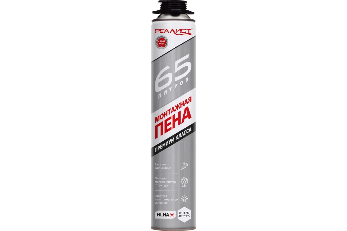 Пена монтажная REALIST PRO Silver 65л (12)