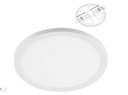 Светильник встраиваемый светодиодный с регулируемым монтажным диаметром (до 90мм) 6W, 6400K,480Lm,