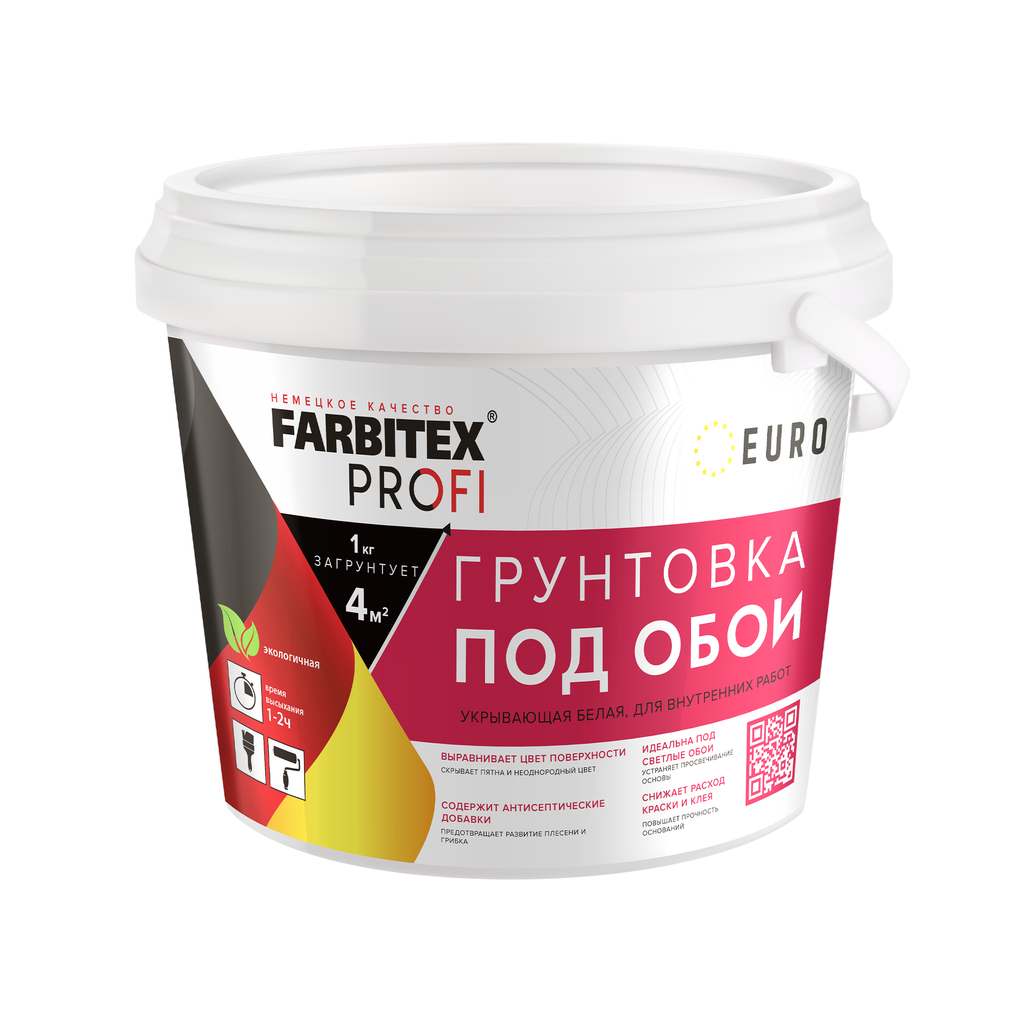 Грунтовка под обои акриловая укрывающая белая 12кг Farbitex Profi (1)
