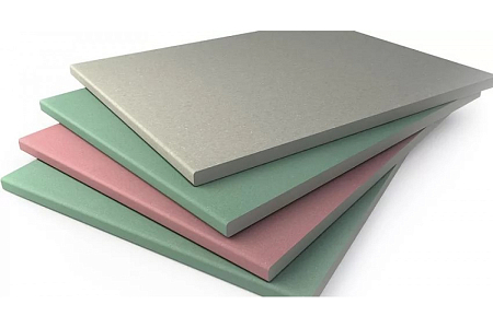 Гипсокартон ВОЛМА влагостойкий 2,5*1,2м 9,5мм (66)