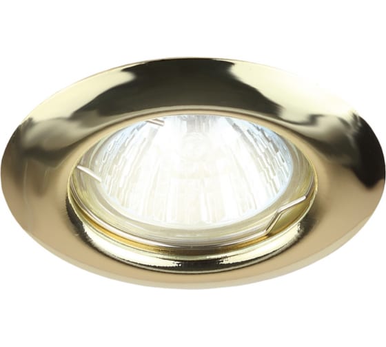 Светильник встраиваемый под лампу MR16 золото выпуклый 100(__)