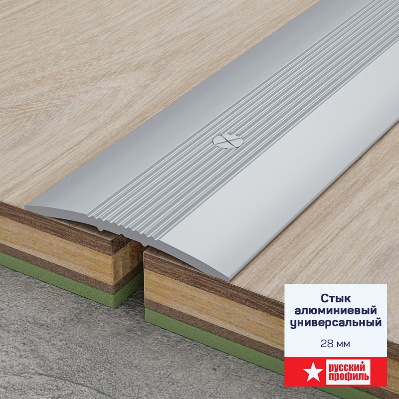 Порог Стык 38мм 1,35 алюминий (10)