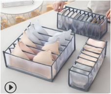 Набор прозрачных кофр 3 шт