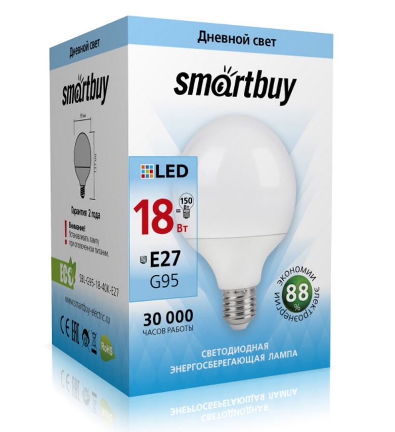 Лампа светодиодная 18Вт 4000К Е27 Шар большой Smartbuy (10)