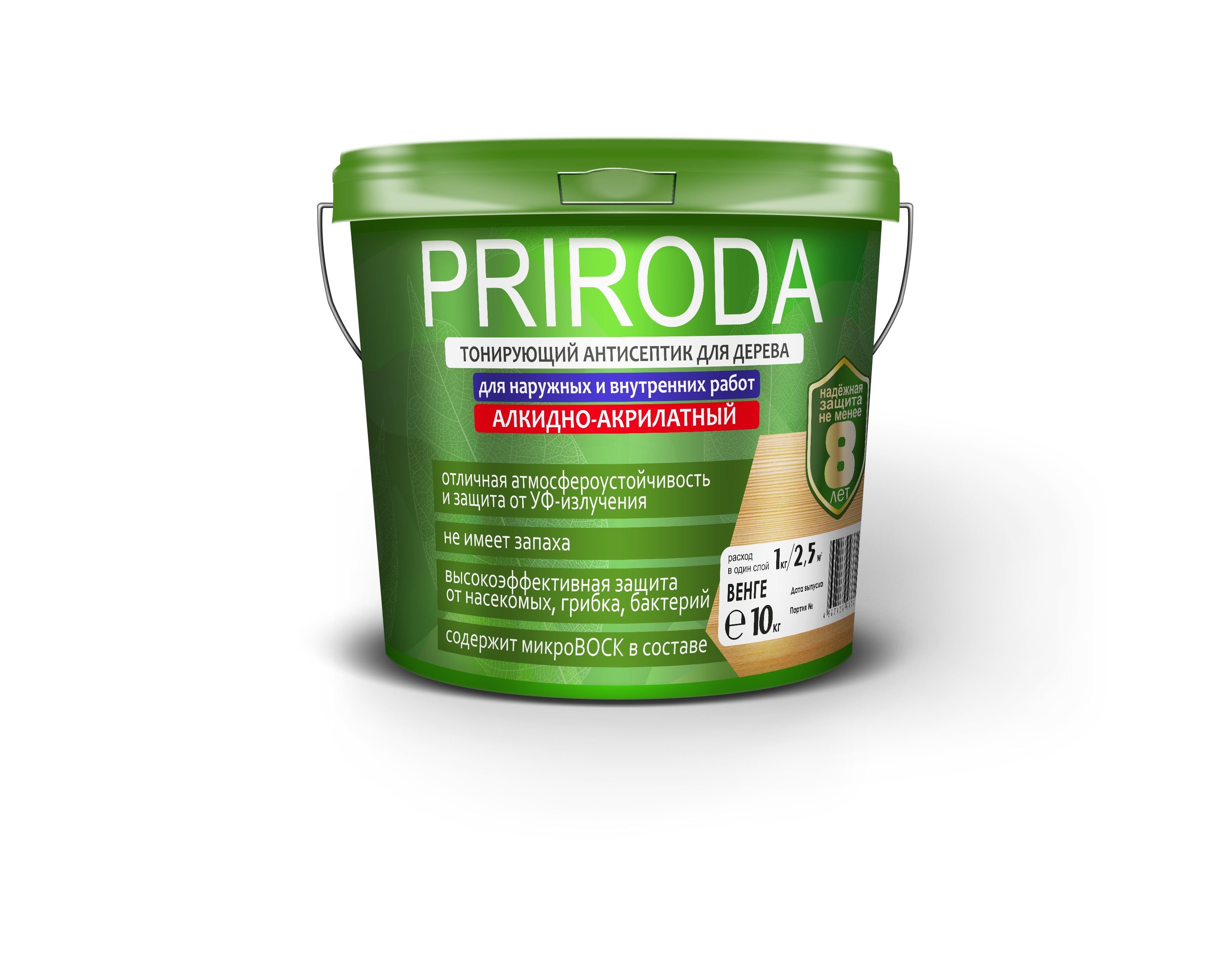 Антисептик для дерева ПРИРОДА СОСНА (5 кг) (2)