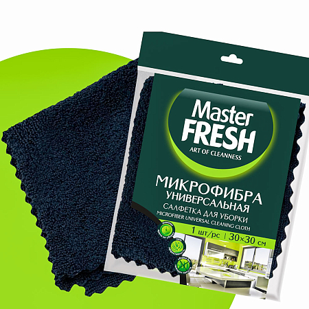 Салфетка для уборки Master FRESH МИКРОФИБРА универсальная , 1шт. (30*30см) ЧЕРНАЯ (50)