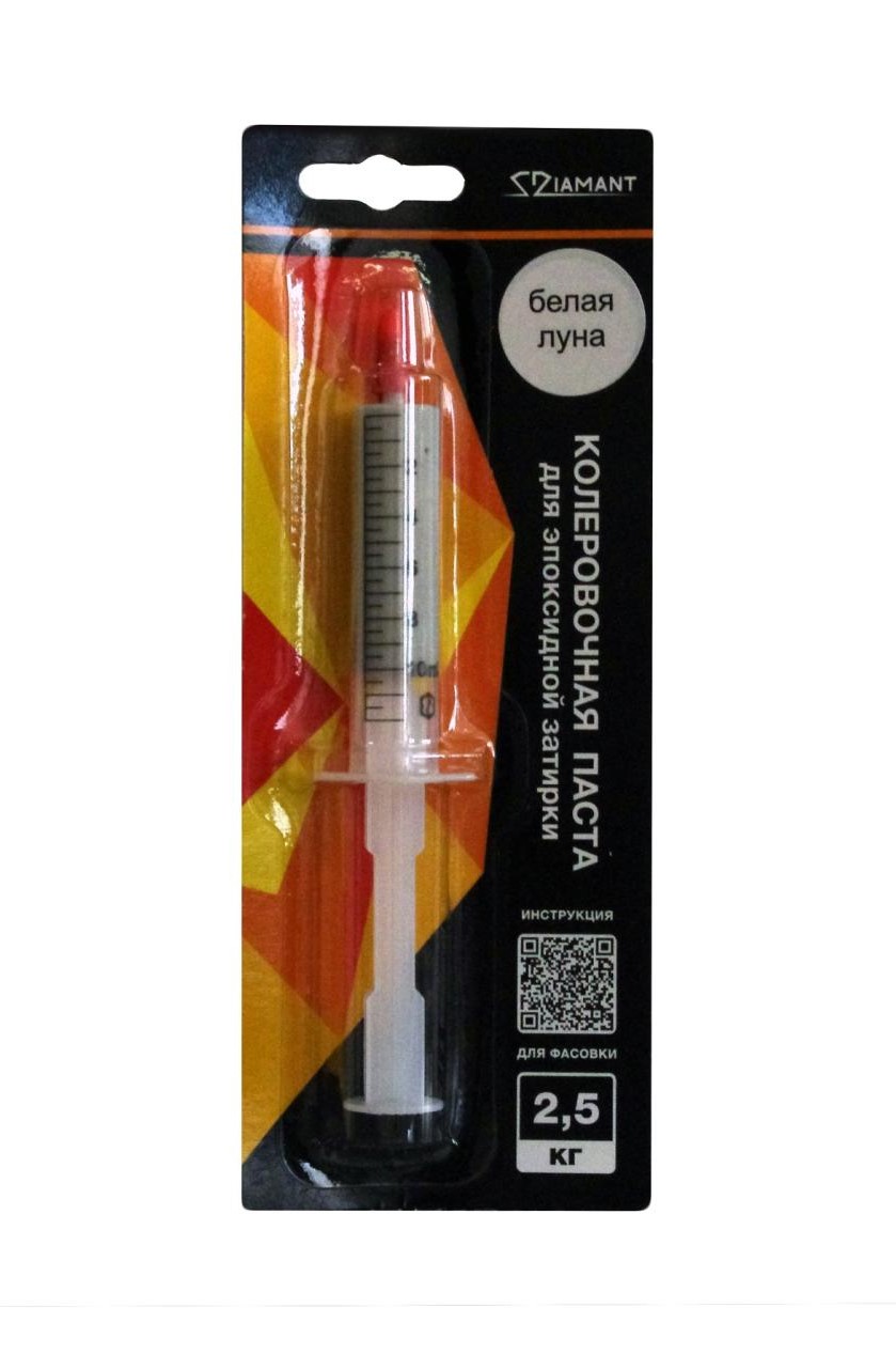 Колеровочная паста 0051 Диамант -Белая Луна 2,5кг (1)