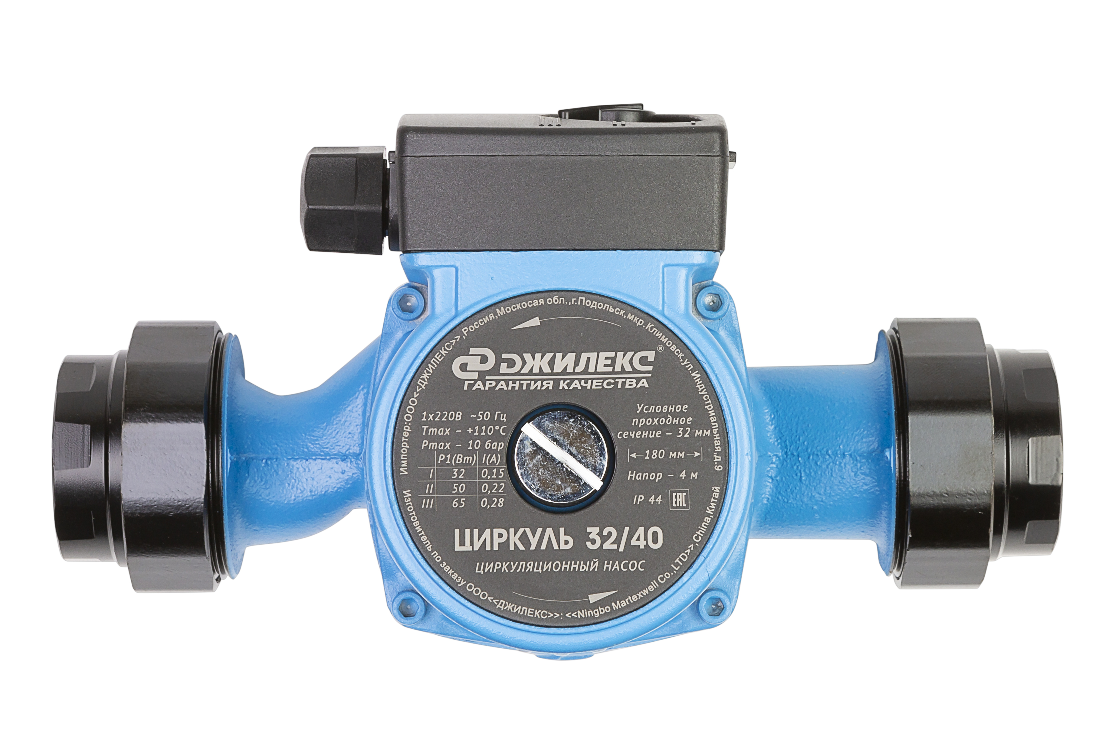 Циркуляционный насос «ЦИРКУЛЬ» 32/40 (1) (_1_)