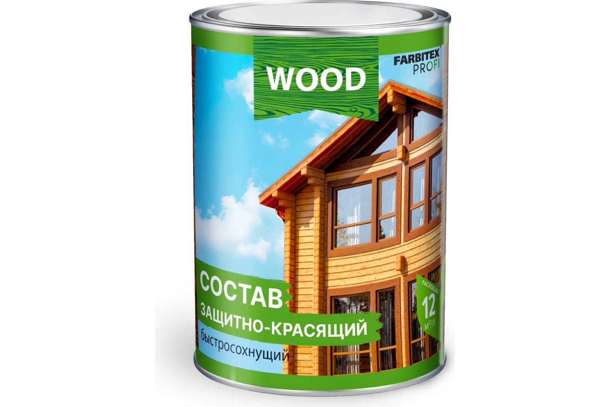 Состав защитно-красящий для древесины быстросохнущий Махагон (2.7л) Farbitex Profi Wood (4)