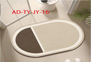 Коврик влаговпитывающий Стандарт 50*80 см