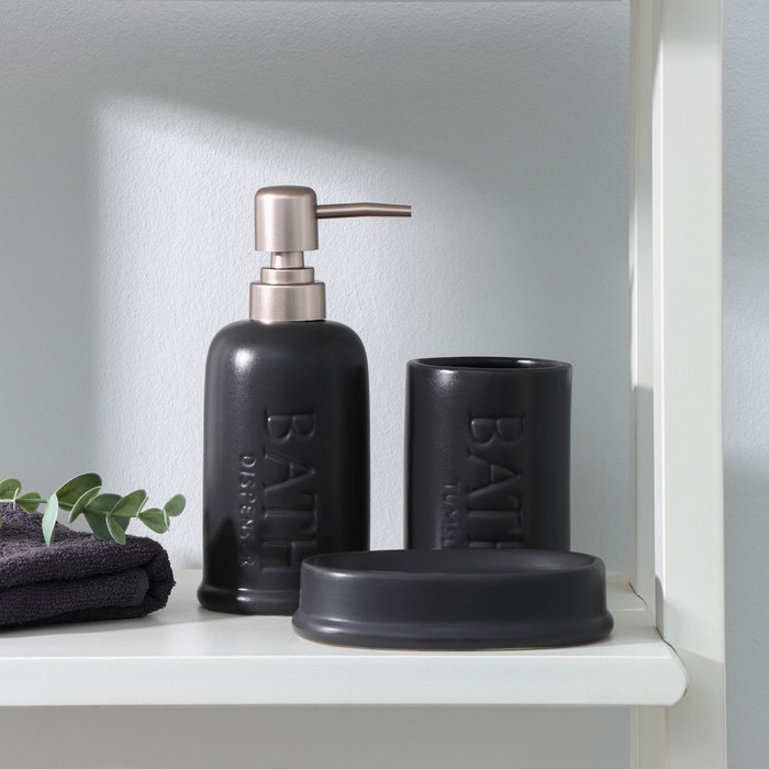 Набор аксессуаров для ванной комнаты SAVANNA «Бэкки», 3 предмета/ серый