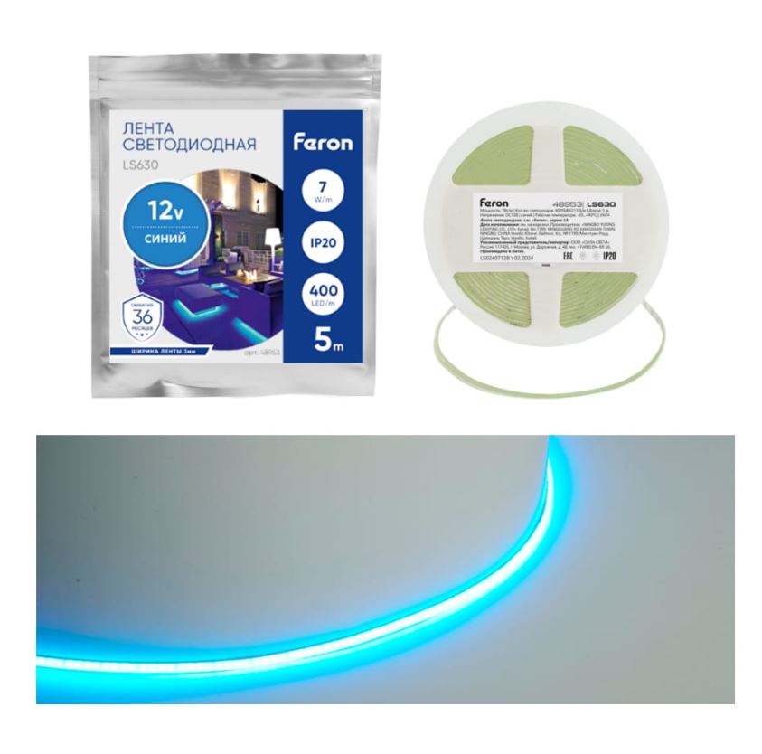 Лента светодиодная 400SMD(2110)/ 7Вт/м 12V 5000*3*1.8мм синий, IP20, LS630 FERON ( _ )