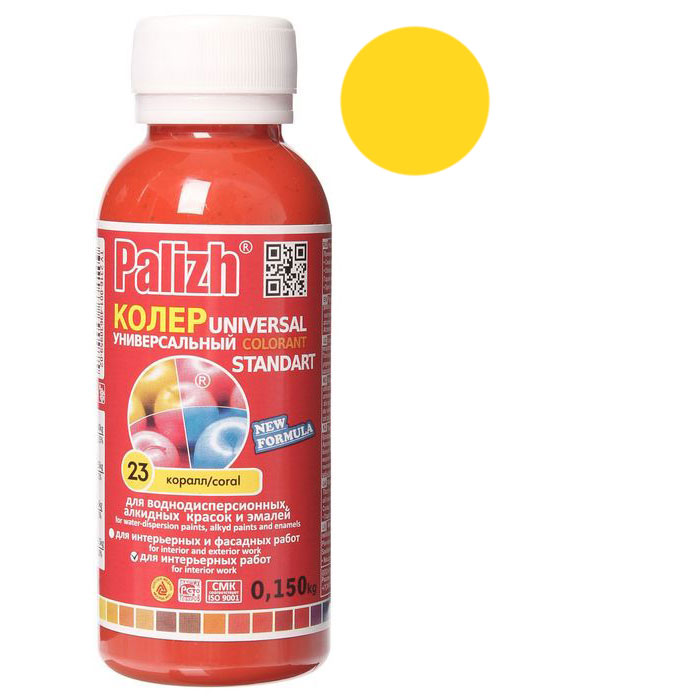 Желто-корич Колер 900мл (1\15)