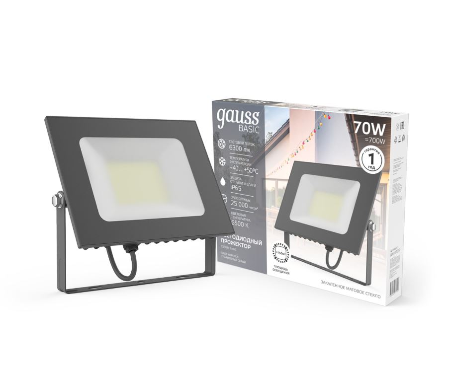 Прожектор светодиодный 70W 6300lm 6500K 200-240V IP65 графитовый LED Gauss BASIC (10)