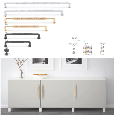 Ручка-скоба мебельная "2630" 12,8 см серый (300)