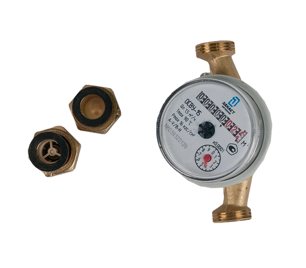 Водосчетчик для воды "Декаст" ОСВУ-15 (без монтажного комплекта)(__)