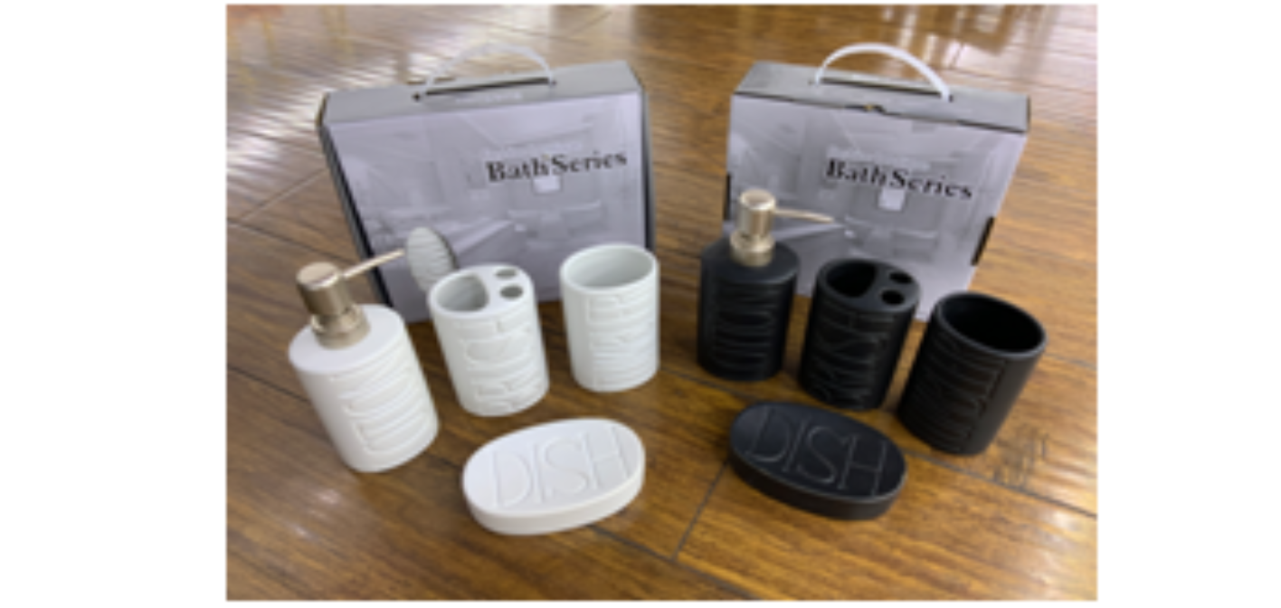 Набор керамики 4 предмета Sensea Sand