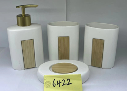 Набор аксессуаров для ванной комнаты «Wood», 4 предмета