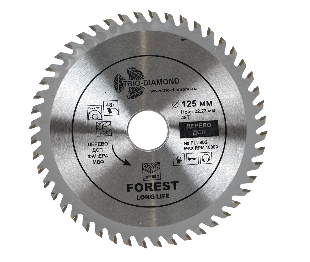 Диск пильный 125*22,23*48Т FLL802