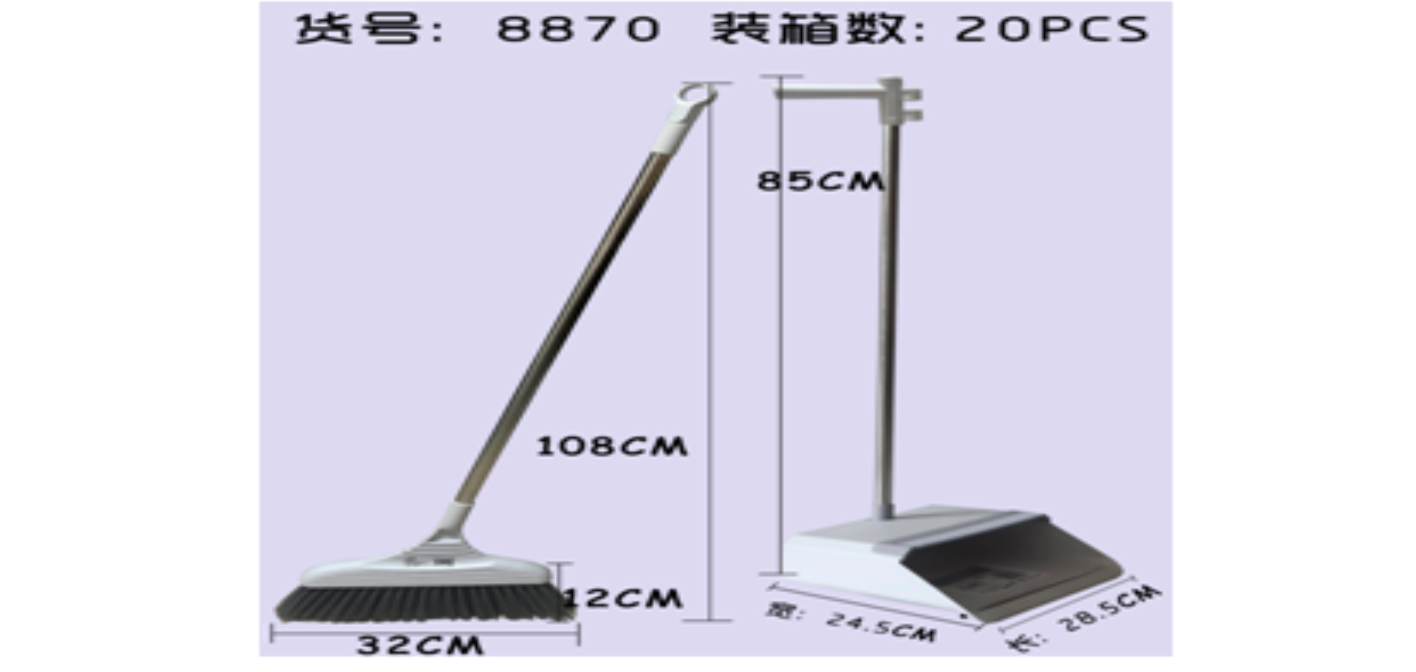 Веник+совок удлинненый набор Серый (20)