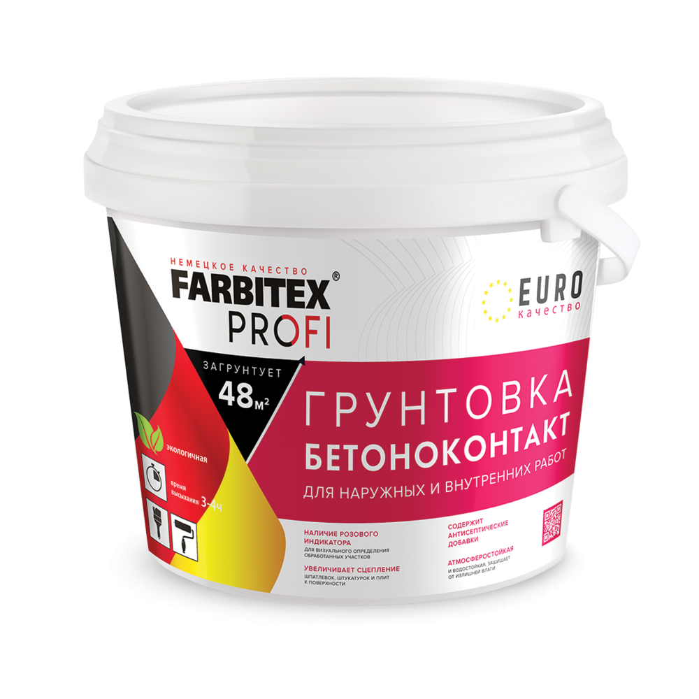 Грунтовка Farbitex Профи Бетоноконтакт Акриловая Красный 12 кг (1)