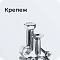 Крепеж